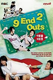 9 Ends 2 Out Episode #1.16 (2007– ) Online