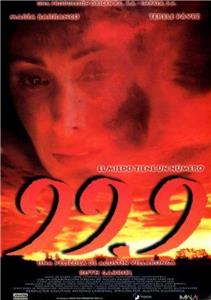99.9 (1997) Online