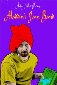 Aladdin's Jam Band (2015) Online