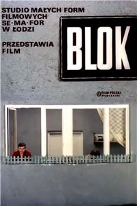 Blok (1982) Online