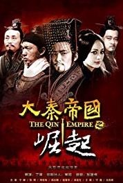Da Qin Di Guo Episode #1.24 (2009– ) Online