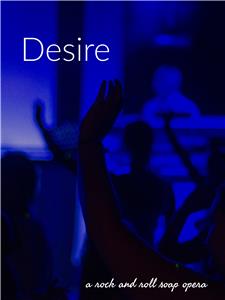 Desire  Online