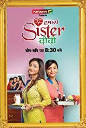 Hamari Sister Didi Episode #1.39 (2014–2015) Online