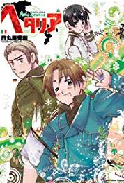 Hetalia: Axis Powers Memorial of Me/Diary of the Awesome Me: Volume 128/Germany vs. Italy's Big Brother/Vengeful Big Brother/Playing Catch with America (2009– ) Online