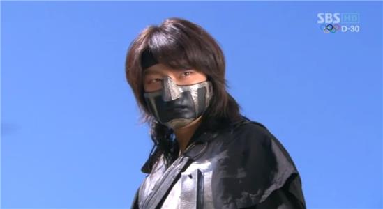 Iljimae Episode #1.15 (2008) Online