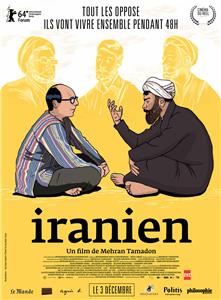 Iranien (2014) Online