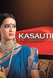 Kasautii Zindagii Kay Episode #1.795 (2001–2008) Online