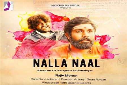 Nalla Naal (2016) Online