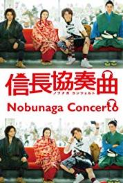Nobunaga Concerto Episode #1.10 (2014– ) Online