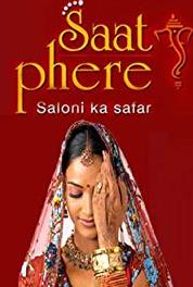 Saat Phere... Saloni Ka Safar Episode #1.84 (2005–2009) Online