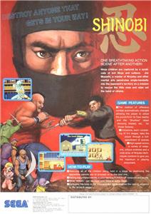 Shinobi (1987) Online