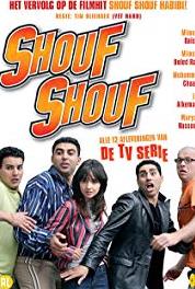 Shouf shouf! Missing Man (2006–2009) Online