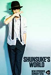 Shunsuke's World Throwback Even Though It's Not Thursday (2014– ) Online