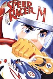 Speed-Racer Challenge of the Masked Racer: Part 2 (1967–1968) Online