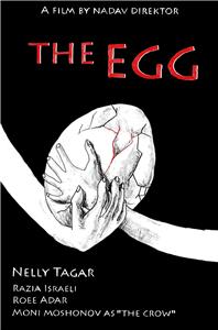The Egg (2016) Online