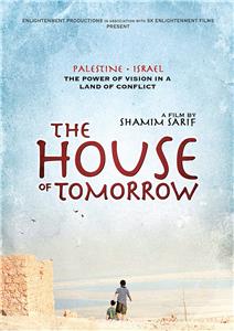 The House of Tomorrow (2011) Online