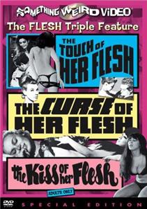 The Kiss of Her Flesh (1968) Online