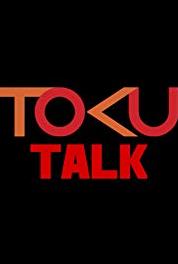 Toku Talk January Premieres and Star Wars: The Last Jedi (2017– ) Online