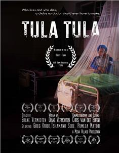 Tula Tula (2014) Online