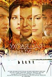 Ukhodyashchaya natura Episode #1.8 (2013– ) Online