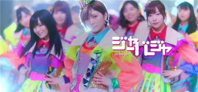 AKB48 Show! #179: Jabaja, Wagamama na Nagareboshi (2013– ) Online