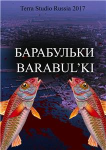 Barabul'ki (2017) Online