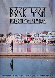 Bock Saga: Welcome to Rajasthan (2016) Online