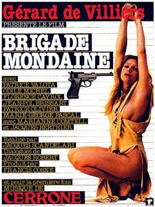 Brigade mondaine (1978) Online