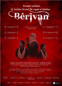 Bêrîvan (2010) Online