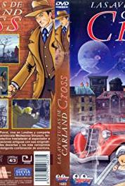 Carland Cross Episode #1.1 (1996–1997) Online