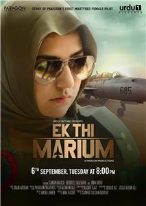 Ek Thi Marium (2016) Online