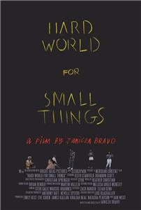 Hard World for Small Things (2016) Online