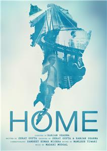 Home (2015) Online