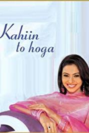 Kahiin To Hoga Episode #1.131 (2003–2007) Online