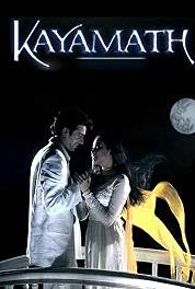 Kayamath Episode #1.111 (2007– ) Online