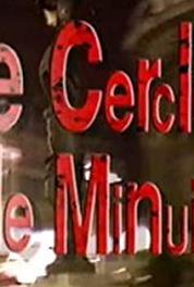 Le cercle de minuit Episode dated 24 October 1994 (1992– ) Online