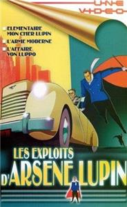 Les exploits d'Arsène Lupin  Online