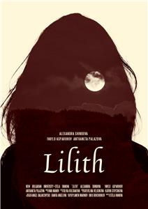 Lilith (2017) Online