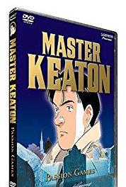 Master Keaton The Agate Color of Time (1998– ) Online