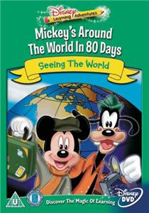 Mickey's Around the World in 80 Days (2005) Online