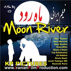 Moon River (Mah Rood) (2017) Online