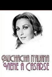 Muchacha italiana viene a casarse Episode #1.15 (1971– ) Online