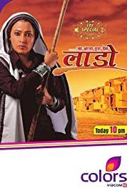 Na Aana Iss Des Laado Bhagwani is saved from the punishment (2009– ) Online