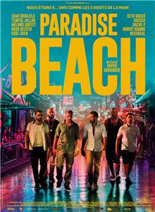 Paradise Beach (2019) Online