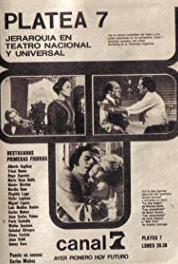 Platea 7 El médico a palos (1973– ) Online