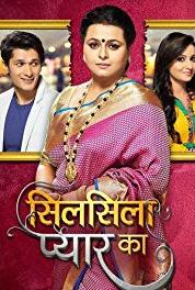 Silsila Pyaar Ka Episode #1.19 (2016) Online