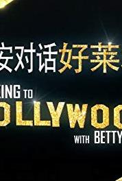 Talking to Hollywood with Betty Zhou Terminator Genisys (2015– ) Online