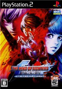 The King of Fighters 2002: Unlimited Match (2009) Online