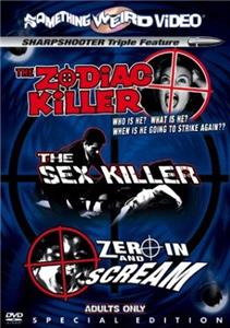 The Sex Killer (1967) Online