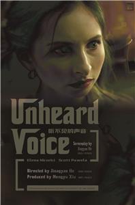 Unheard Voice  Online